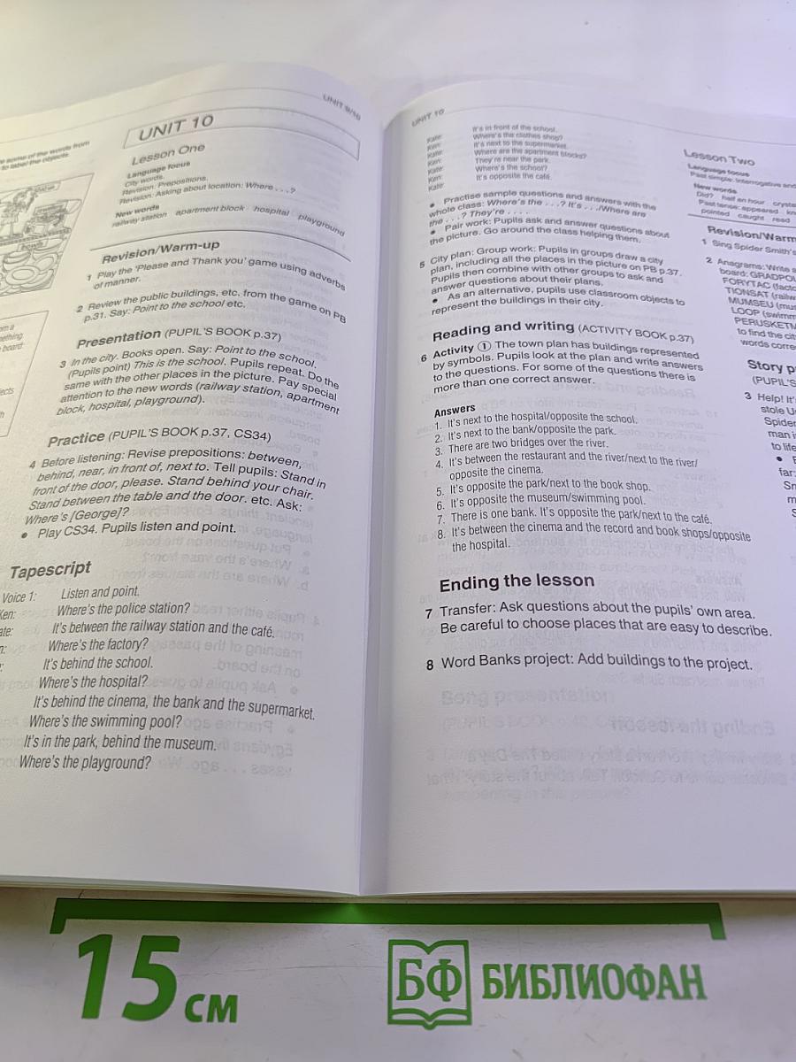 Chatterbox Teacher's Book 3