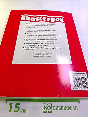 Chatterbox Teacher's Book 3