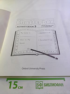 Chatterbox Activity Book 3