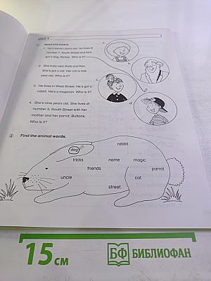 Chatterbox Activity Book 3