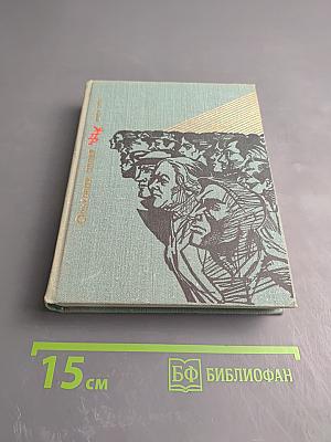 Ольховая аллея