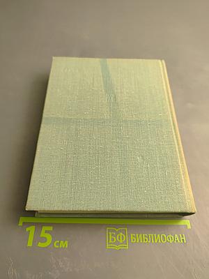 Ольховая аллея