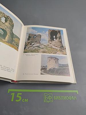 Архитектура Севастополя