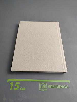 Архитектура Севастополя