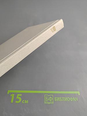 Архитектура Севастополя