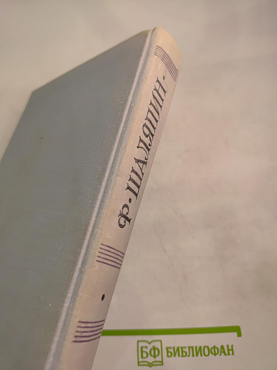 Повести о жизни