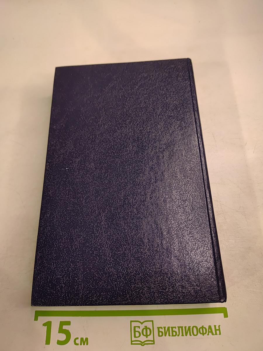 Золотые пауки