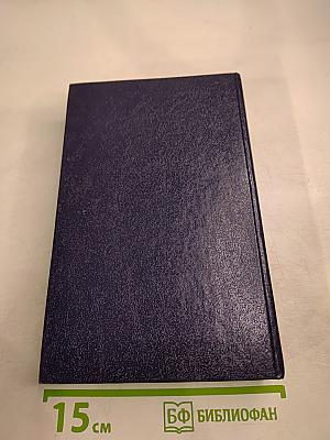 Золотые пауки