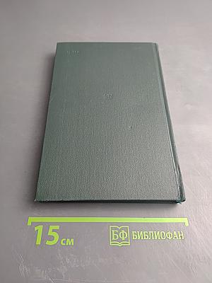 Подмосковье. Музеи. Мемориалы. Памятники