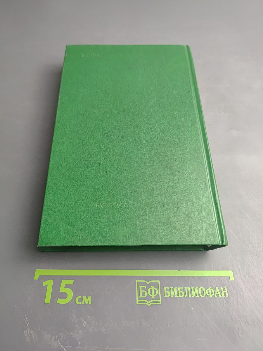 Столетье безумно и мудро