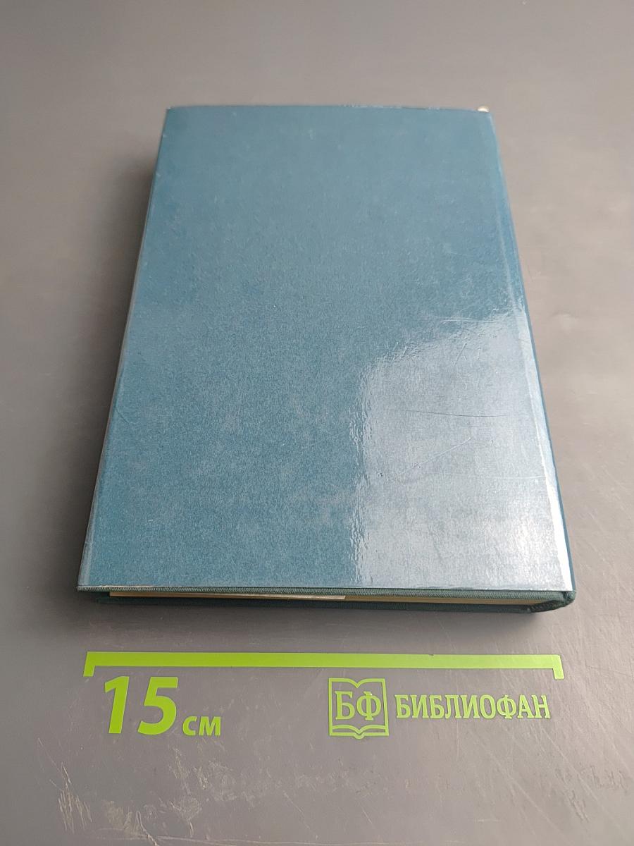 Ленин в Москве и Подмосковье