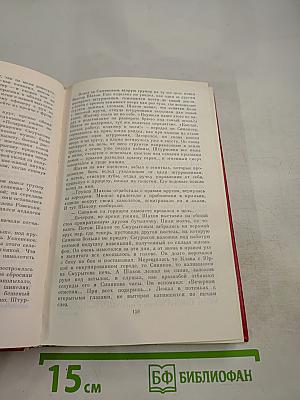 В военном воздухе суровом...