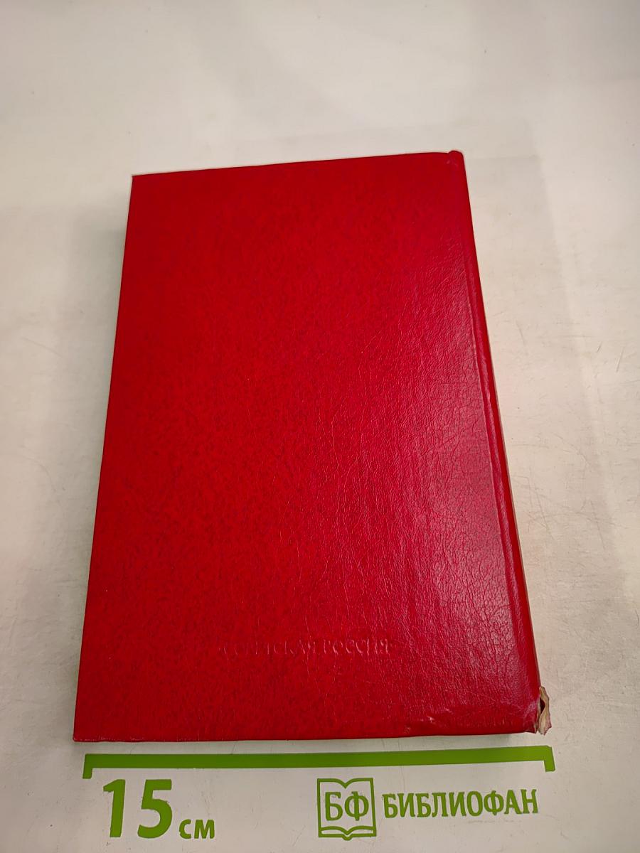 В военном воздухе суровом...