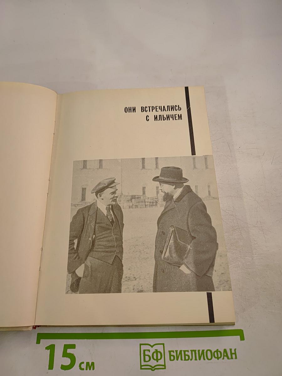 36 Фотоновелл