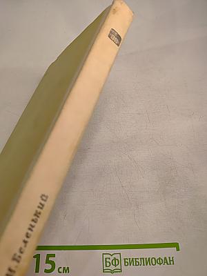 Методическое руководство к учебнику-хрестоматии «Родная литература» для 7 класса