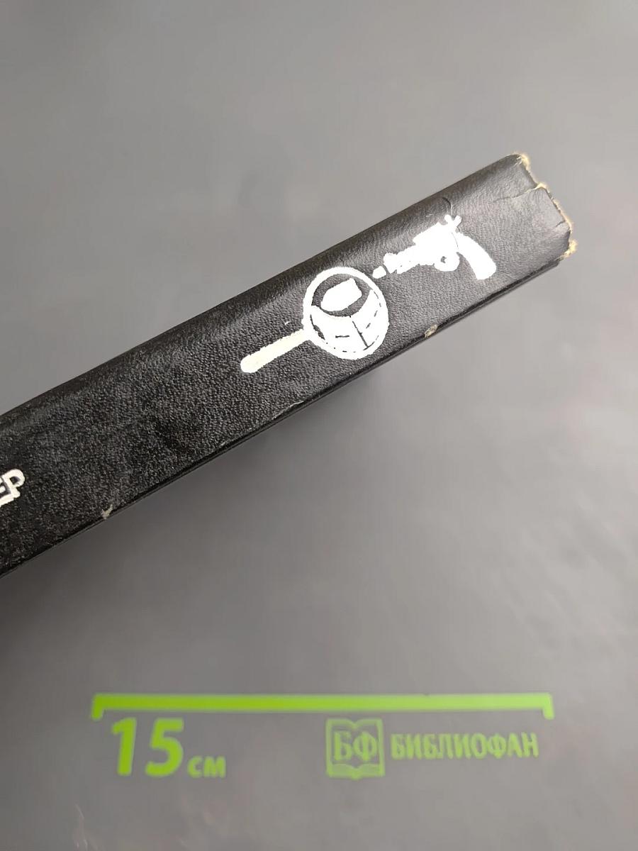 Дело бывшей натурщицы