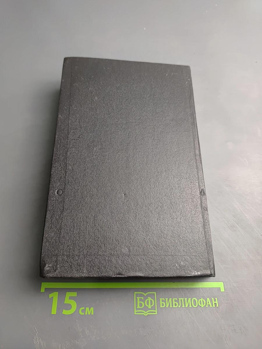 Зачем их звать обратно с небес? Всё живое