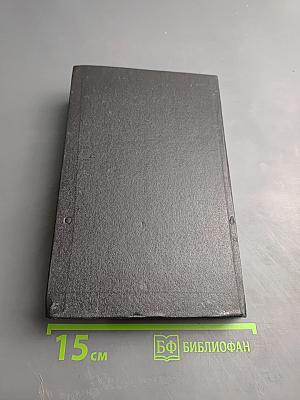 Зачем их звать обратно с небес? Всё живое