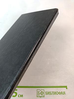 Великий князь Александр Михайлович. Книга воспоминаний