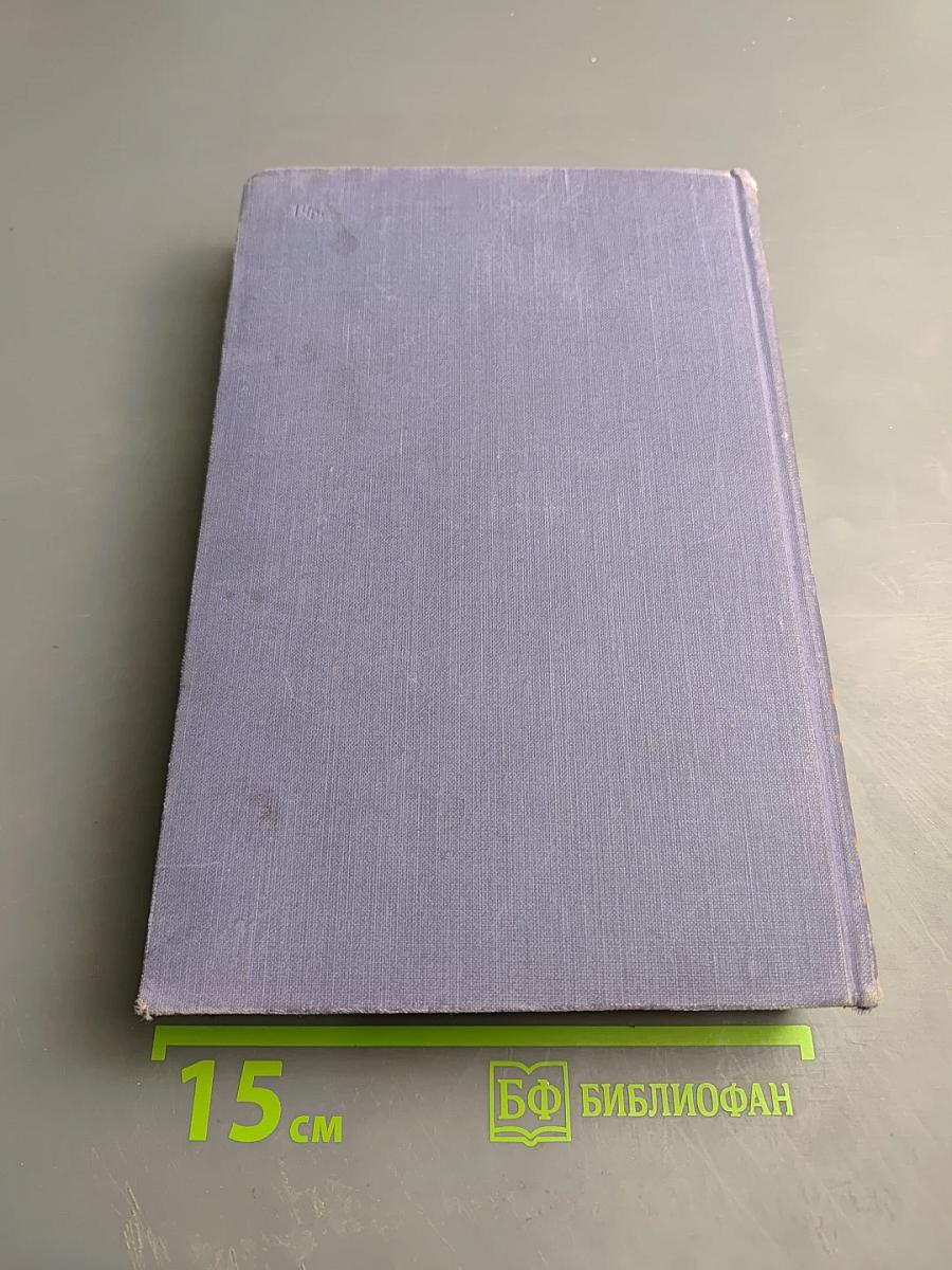 Юмор и Сатира