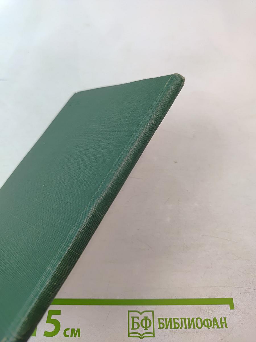 Стихотворения