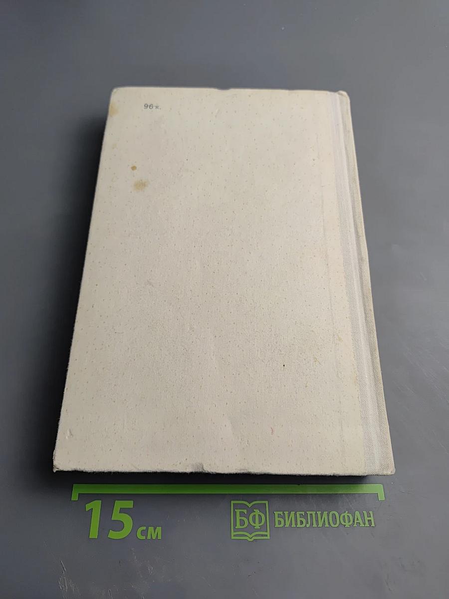 Опришки Кармалюк