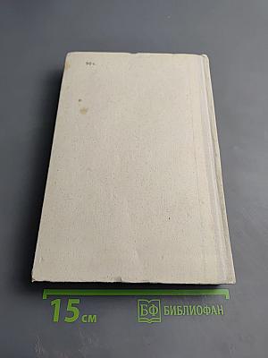 Опришки Кармалюк