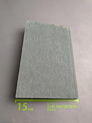 Некрасов в Карабихе