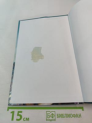 100 Великих Поэтов