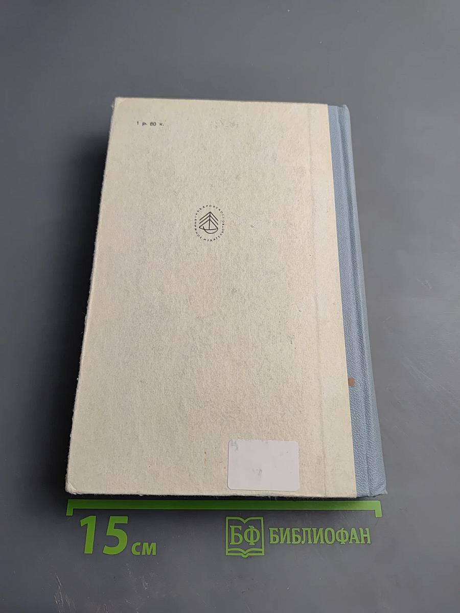 Здравствуй, поэзия