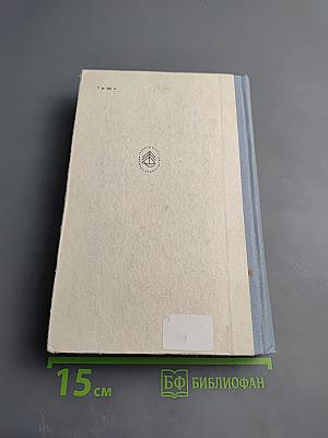 Здравствуй, поэзия