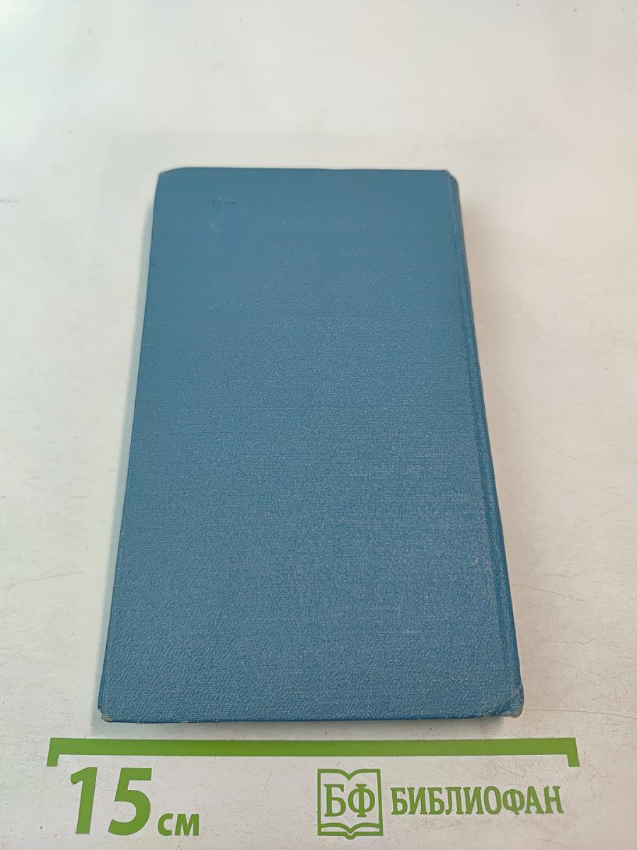 Опоздавшие к лету