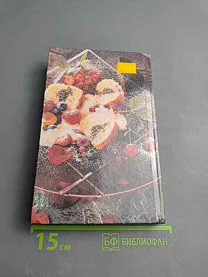 Торты и пирожные