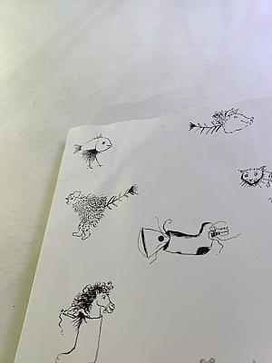 Трыни-брыни, бубени!