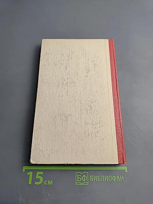 Вызывает «401-й»