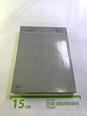 Лебедев в Петербурге-Петрограде-Ленинграде