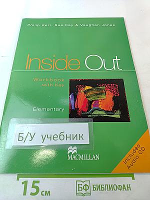 Inside Out Workbook with Key Elementary
