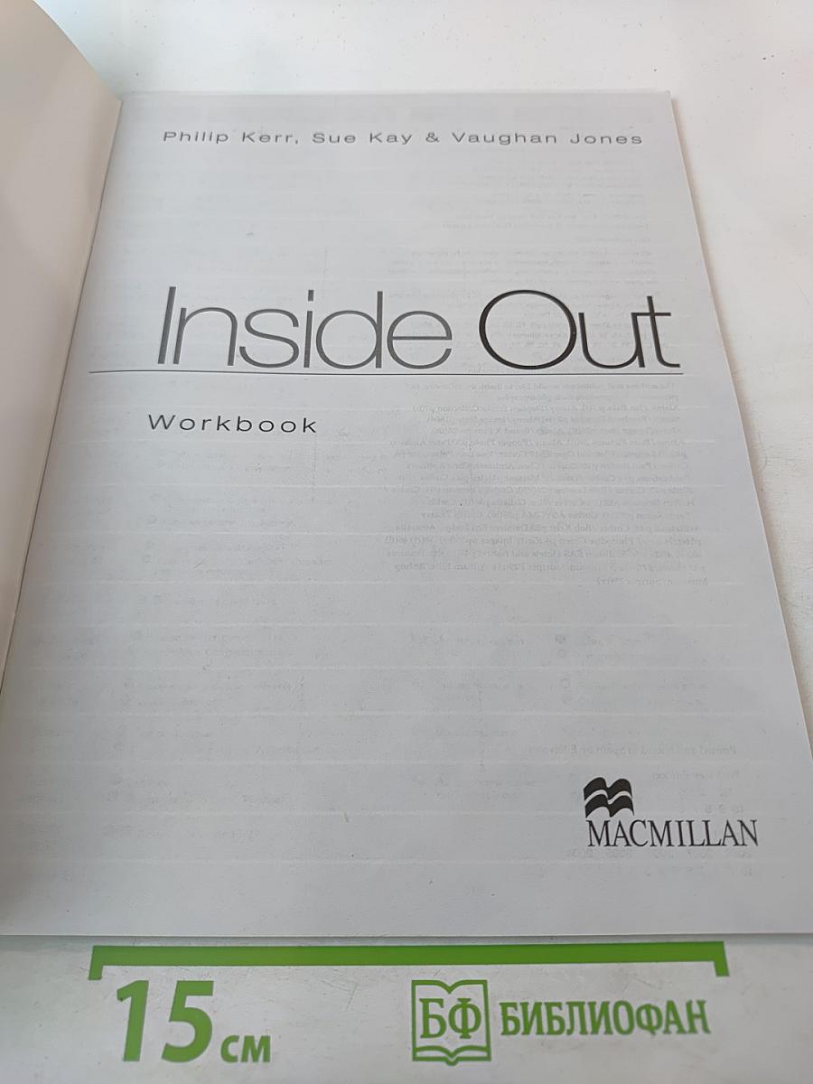 Inside Out Workbook with Key Elementary