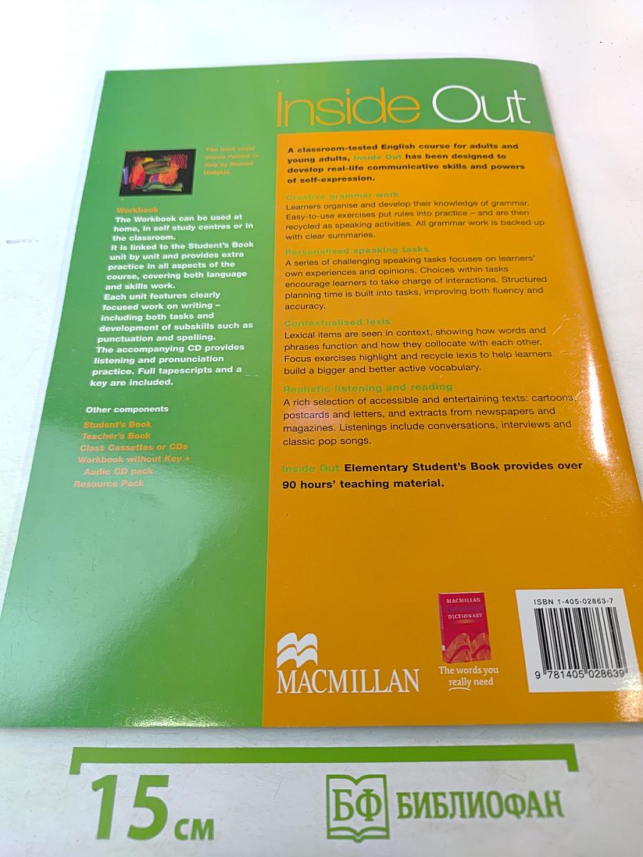 Inside Out Workbook with Key Elementary