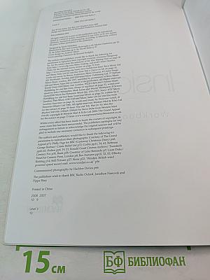 Inside Out Workbook with Key Advanced