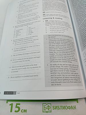 Inside Out Workbook with Key Advanced