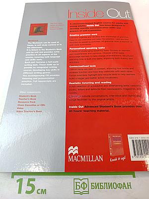 Inside Out Workbook with Key Advanced