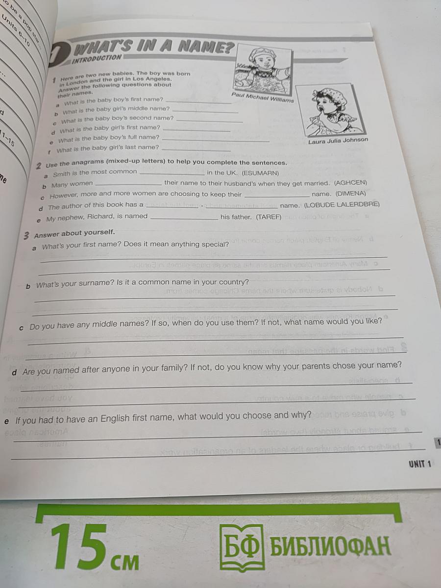 Move Ahead Workbook 3