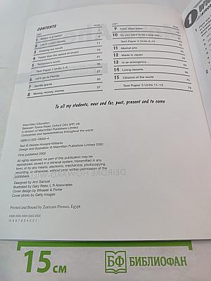 Move Ahead Workbook 3