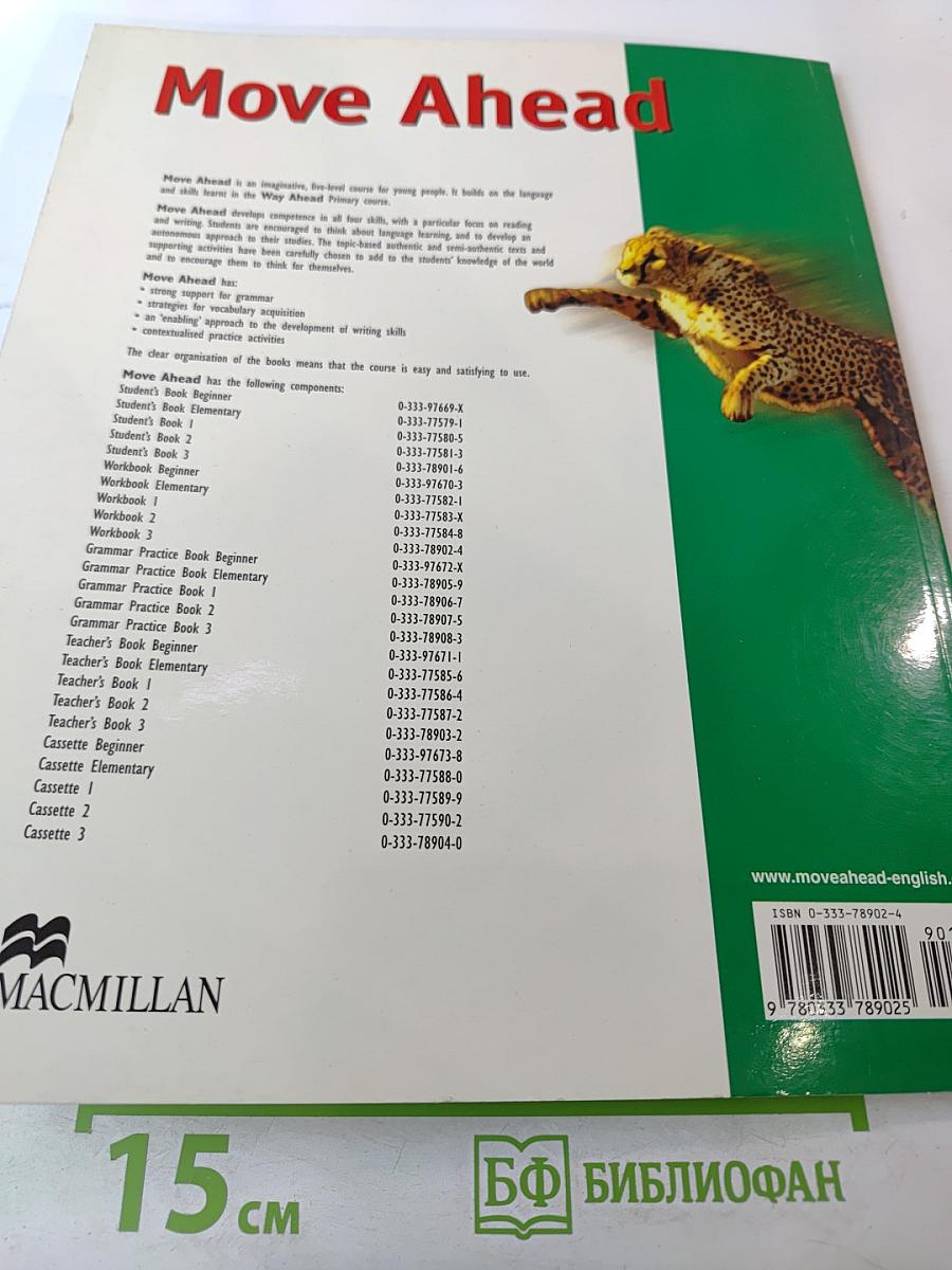 Move Ahead Workbook 3