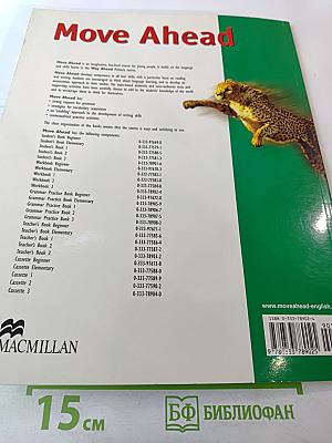 Move Ahead Workbook 3