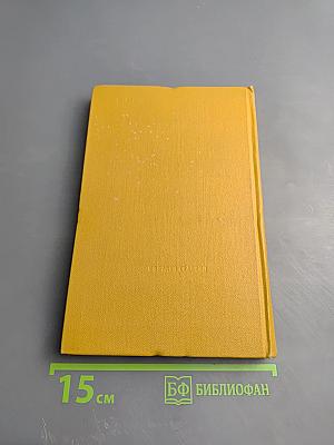 Назидательная проза