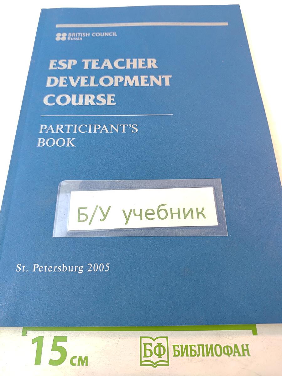 ESP Teacher Development Course Participant's book
