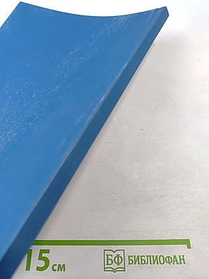 ESP Teacher Development Course Participant's book