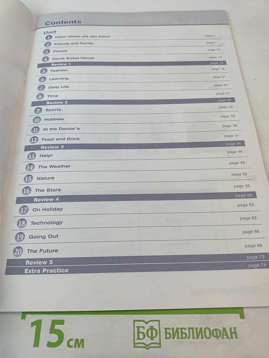 Link Up Beginner Workbook